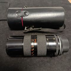 Tamron 85 210mm 1:4.5 Lens BBAR MC Macro Zoom Lens Canon FD