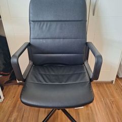 Office Desk Chair