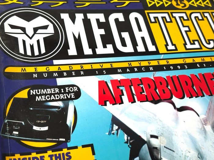 MegaTech Magazine Issue 15 - After Burner 3 - 1992