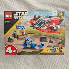 lego starwars the Crimson firehawk