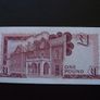 Gibraltar. Unc 1 Pound (15-9-1979) Ordinance Cap 39 Image 2