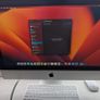 Apple iMac 21.5" 2017 Image 5