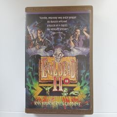 Evil Dead 2 Kiss Your Nerves Goodbye Film On Large Box Rental Version (Not Ex Rental)