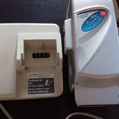 kalkoff ebike battery