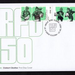 2025 Ireland 150 Years Irish Rugby Football Union Commemorative Stamp An Post First Day Cover (FDC)