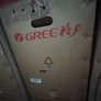 Air conditioner cabinet-GREE Image 5
