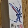 Model Star Wars Ship - X Wing Fighter Image 5