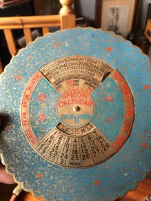 Perpetual calendar