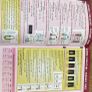 Essentials Unfolded Chemistry Exam Revision Handbook Image 2