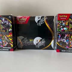 Pokemon Pitch Black Booster Box & Booster Bundles