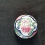 Famille Rose Medalion Ginger Jar Image 7