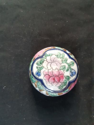 Famille Rose Medalion Ginger Jar