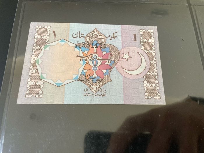 Pakistan banknotes lot