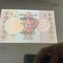 Pakistan banknotes lot Image 5