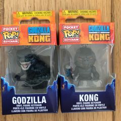 Funko Pop Keychains: Godzilla vs Kong Bundle