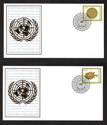 2010 United Nations Vienna Austria International Year of Biodiversity Commemorative Stamps United Nations Postal Administration First Day Cover (FDC)