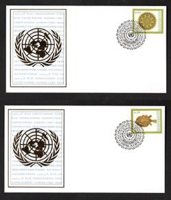 2010 United Nations Vienna Austria International Year of Biodiversity Commemorative Stamps United Nations Postal Administration First Day Cover (FDC)