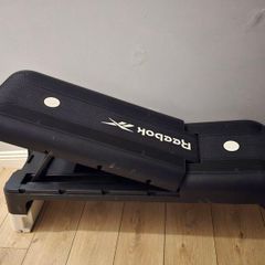 Rebook bench