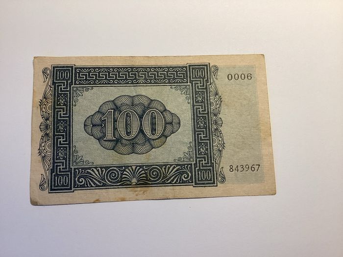 Banknotes Italy Occupation Greece
