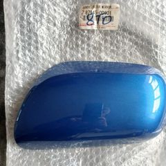 Genuine Toyota Yaris 05-11, Part 87945-0d901 (cover, Outer Mirror, Lh)
