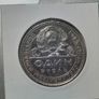 1 Ruble 1924 USSR Silver Image 9
