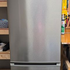 Belling Fridge Freezer