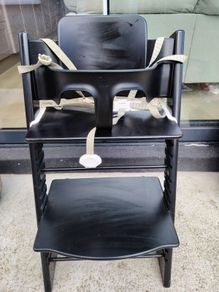 Stokke Tripp Trapp