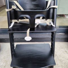Stokke Tripp Trapp