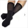 Therapy socks for diabetic/ swollen feet (Far infrared) Image 5