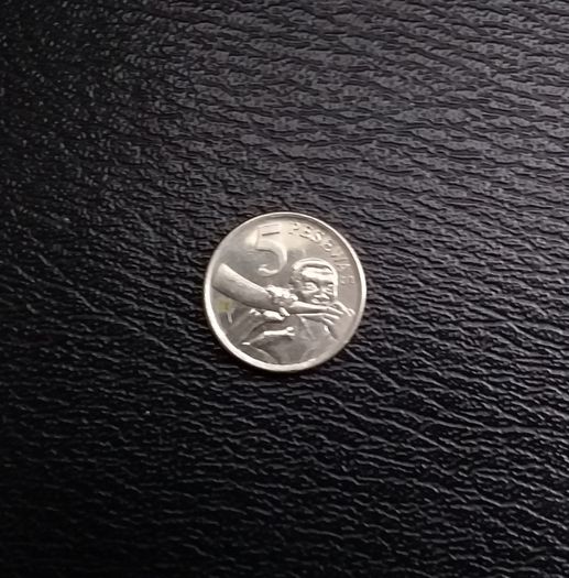 Ghana Coins : 5 Pesewas - 2007