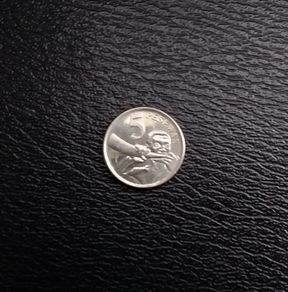 Ghana Coins : 5 Pesewas - 2007