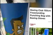 Pushing bag