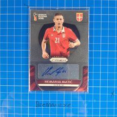 Autograph Nemania Matic Serbia