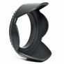 72mm Petal Screw Mount Flower Lens Hood Image 3