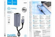 Hoco UA37 USB To Ethernet Adapter 1000 Mbps Metal Gray