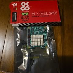 Raspberry Pi Sense Hat