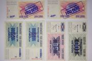Bosnia - Herzegovina  100,000-100.000,000 Dinara, 1992-1994, 6 notes