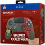 Nacon controller Call of Duty Limited Edition Rare ( playstation ) Image 2