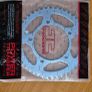 Chain kit Suzuki Vstrom Dl650 2005 Original Image 7