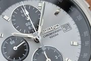 Watch Seiko Panda Chronograph