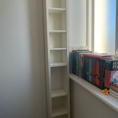 Ikea Gnedby bookcase / storage unit