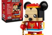 Lego Brickheadz Spring Festival Mickey Mouse  40673