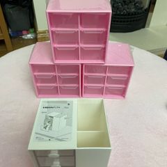 small storage containers