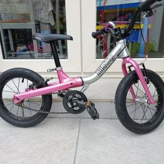 Little Big Bike - balance Bike and pedal bike in one