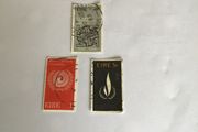 Irish stamps