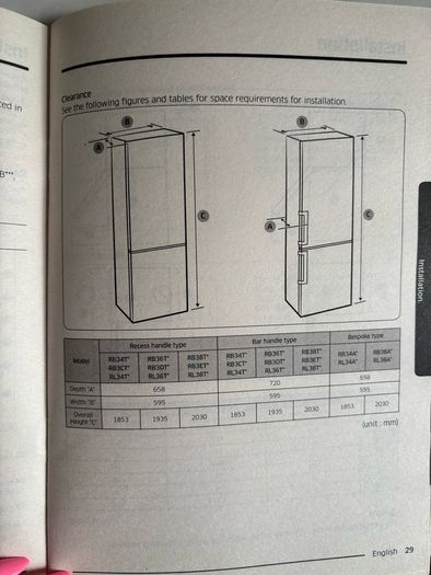 samsung fridge freezer