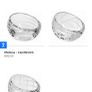 Vista Alegre Crystal Votive Tealight Holder Image 3