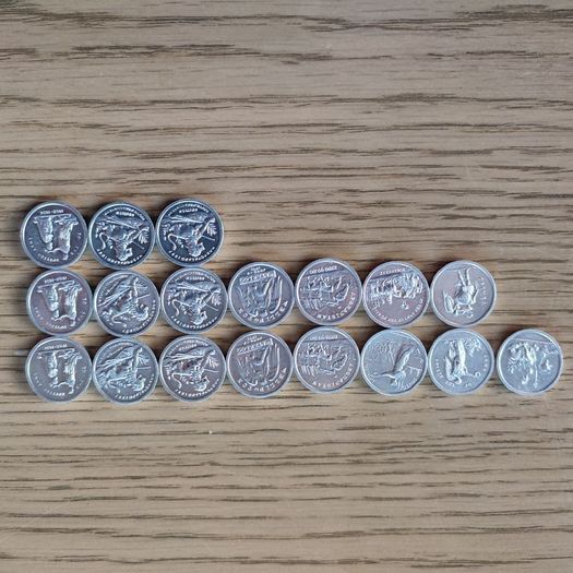 1971 Medalets