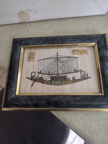 FRAMED SMALL Egyptian Art On Papyrus Rowing Ship