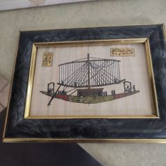 FRAMED SMALL Egyptian Art On Papyrus Rowing Ship
